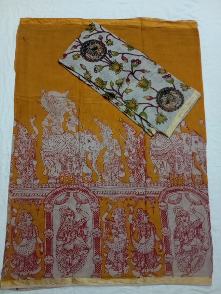 Product : KALAMKARI KOTA COTTON 2 PIECE DRESS SETS -- KKCD0011