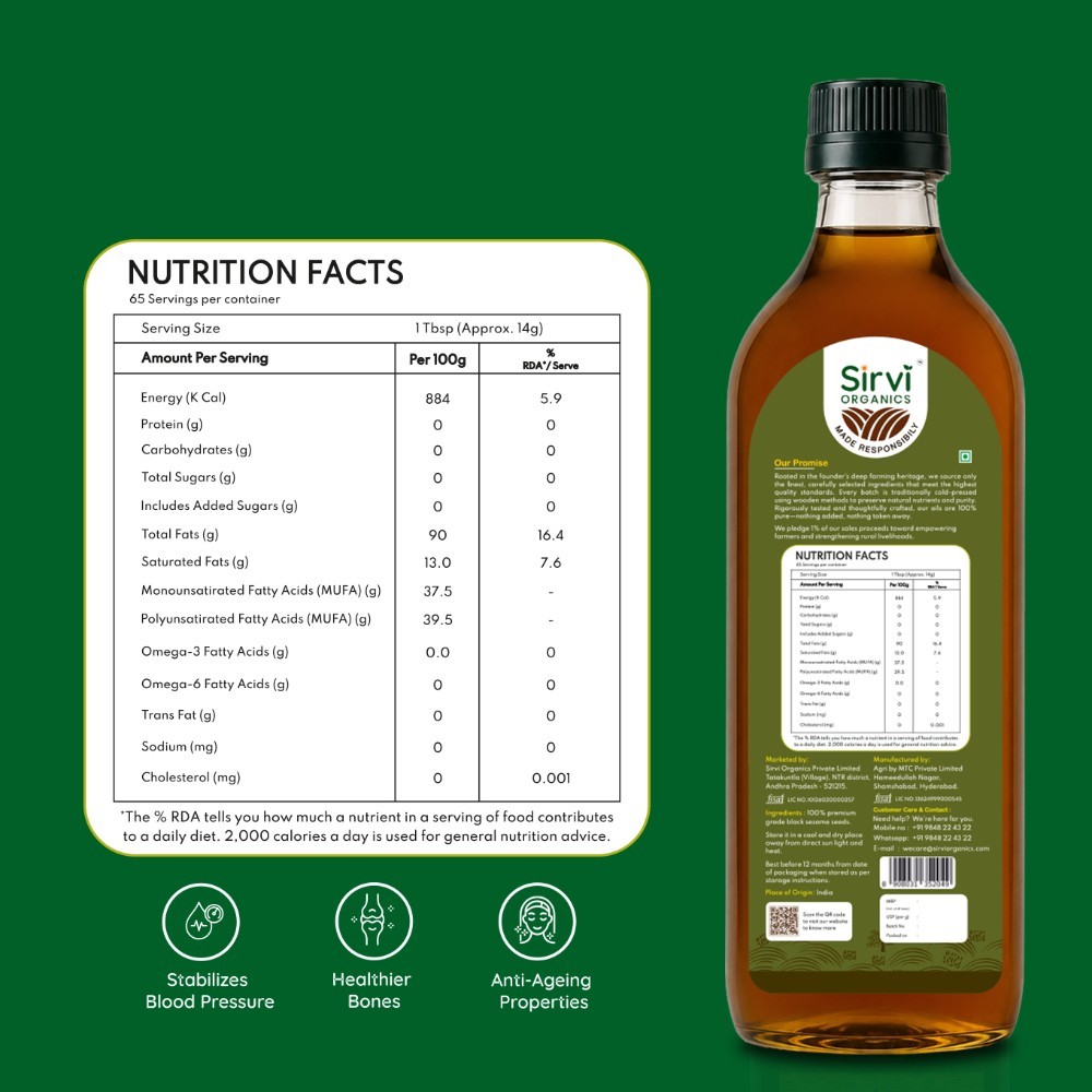Black Sesame Oil